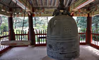 Campana de la Paz Mundial